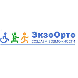 Партнёр 2