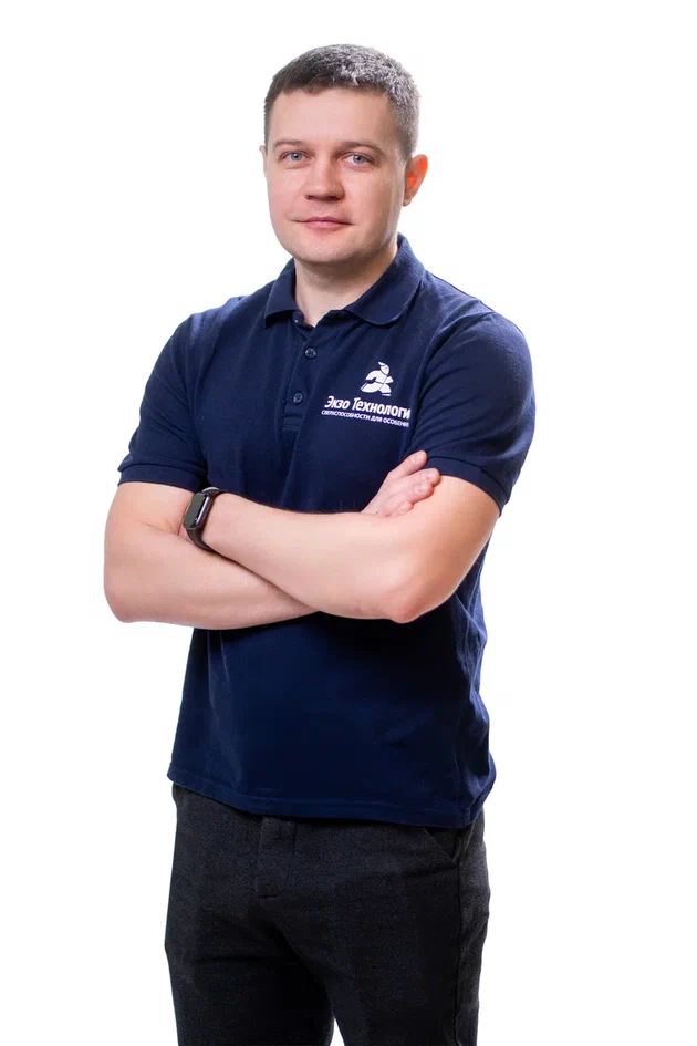 Смирнов Сергей Александрович