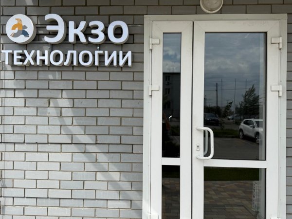 Фото зала